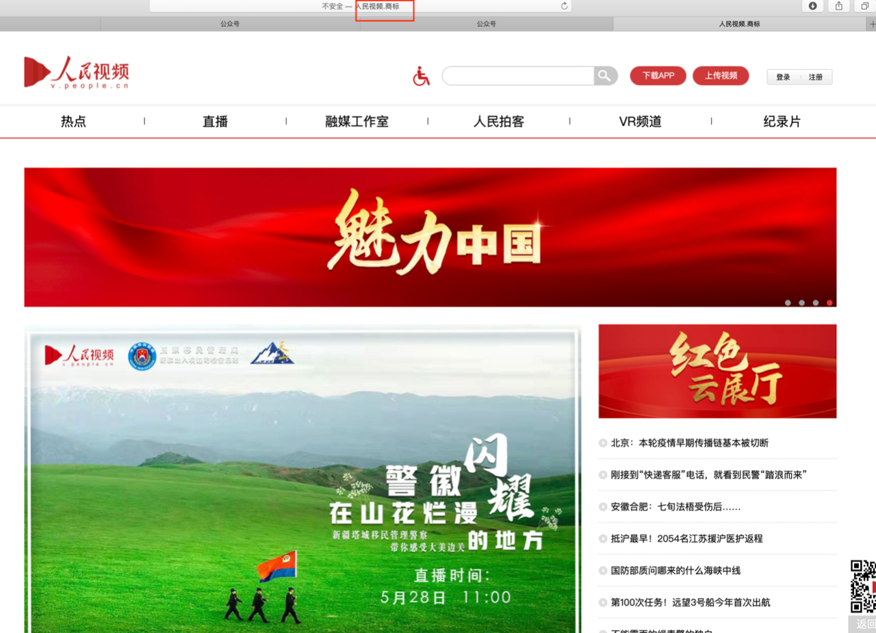 1659000370548273.png 人1.png