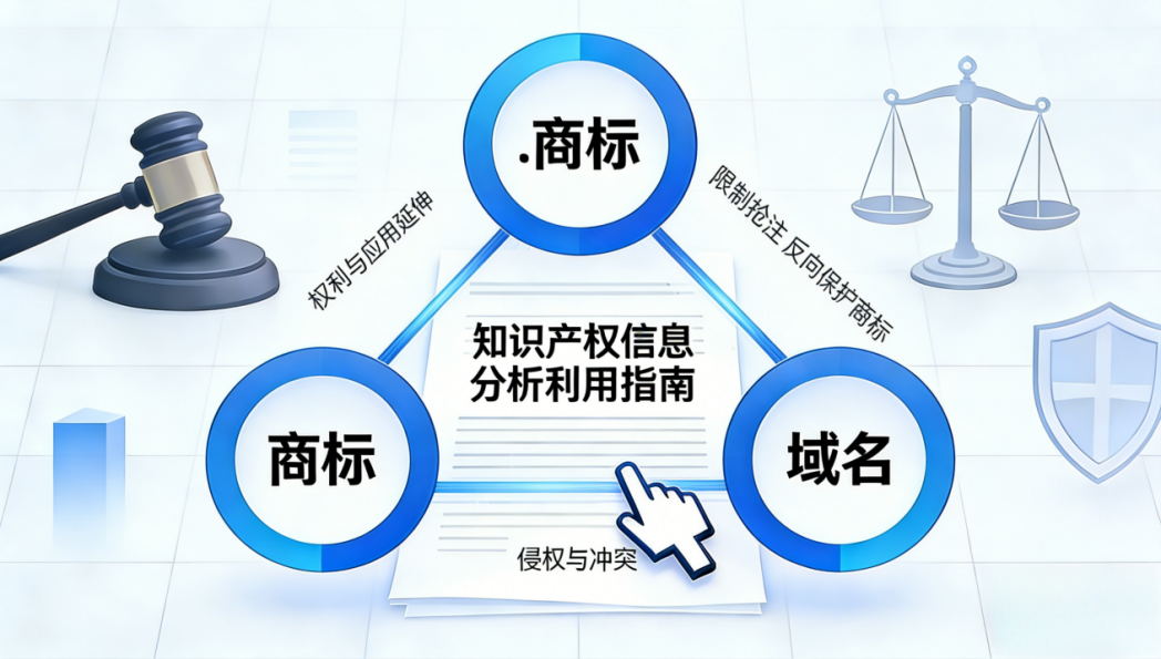 1775046052555424.png 图片4.png