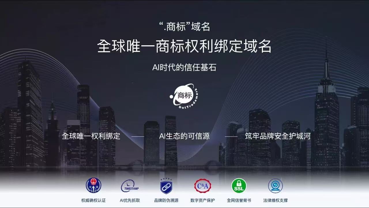 1788442453657996.jpg 微信图片_20260903212906_2003_32.jpg